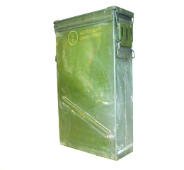 81MM_AMMO_CAN.jpg